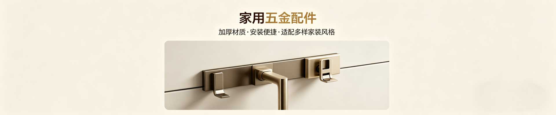 非标五金异形件 - 深圳市源兴果品有限公司-深圳市源兴果品有限公司